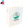 2018 top-rated oem product for luxury colorful paper bag with handle for wholesale